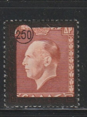 Greece 1947 King George II Mourning Complete Set MNH (B396-11)