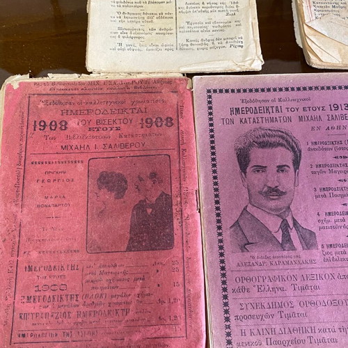 Collection of 5 Used Kazamias Calendars 1908-1933
