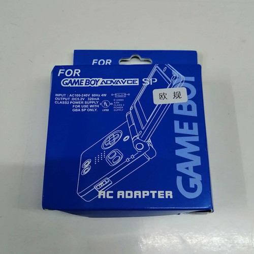 AC adapter for Game Boy Advance SP new