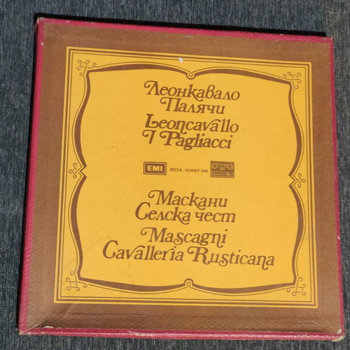 Leoncavallo I Pagliacci & Mascagni Cavalleria Rusticana 3LP box set used