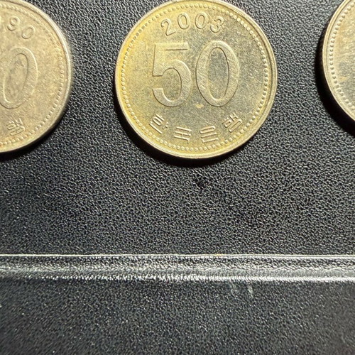 South Korean 50 Won coin used, pack of 5