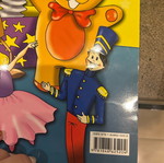 The toy soldier μεταχειρισμένο με σημειώσεις