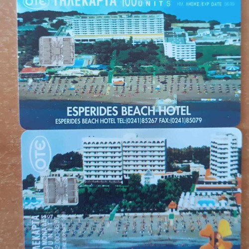 Esperides Hotel phone card set 6/97 like new, 62,000 print run