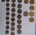  39 Παλιά ελληνικά νομισματα δραχμών