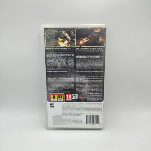 God of War Ghost of Sparta PSP παιχνίδι μεταχειρισμένο με manual