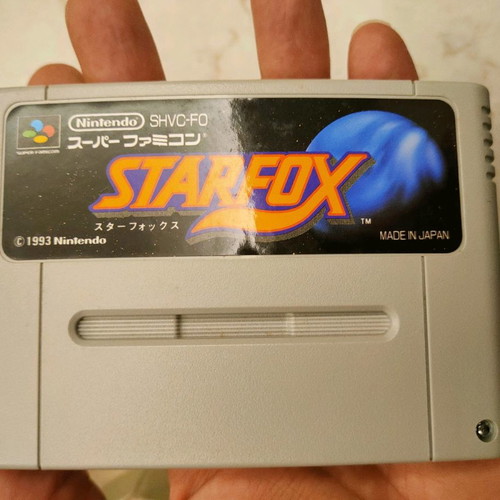Starfox Super Famicom game used, Japanese edition