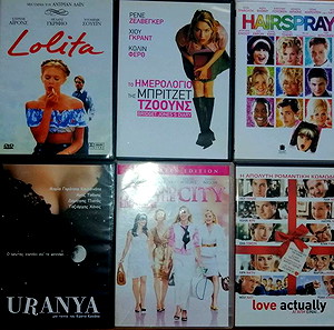 ROMANCE CLASSIC COLLECTION /20 DVD!