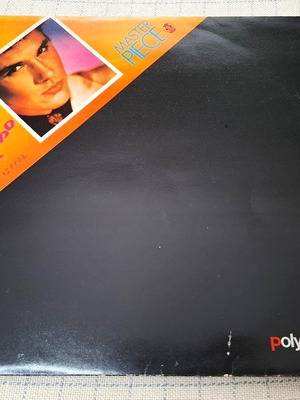 Gazebo Master Piece LP μεταχειρισμένο, ηλεκτρονικό, 1983