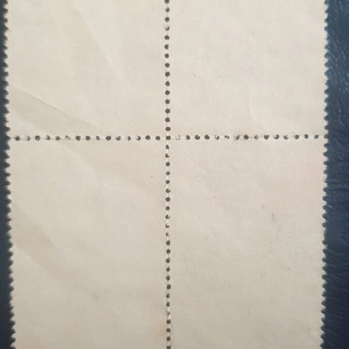 1947 450drx Greece Scott #511 stamps used
