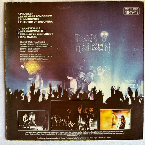 Iron Maiden vinyl record pack of two first Greek pressings