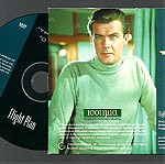  DVD - THE SAINT - Ο ΑΓΙΟΣ - Roger Moore - Flight Plan