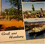  Καρτ Ποστάλ ( 8 ) - Humburg