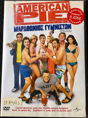 American Pie Presents: The Naked Mile DVD used with subtitles