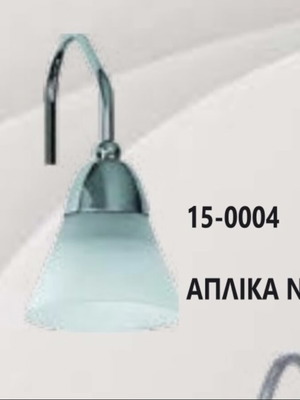 Bathroom mirror wall light new