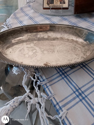 Επάργυρη πιατέλα μεταχειρισμένη, vintage, μέγεθος 26x15 εκ.
