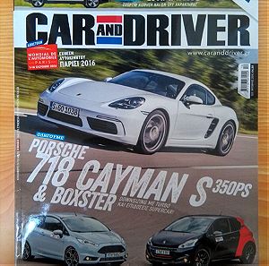 Περιοδικό Car and Driver, τεύχος 322, Οκτώβριος 2016, Porsche 718 Cayman, Αυτοκινητο