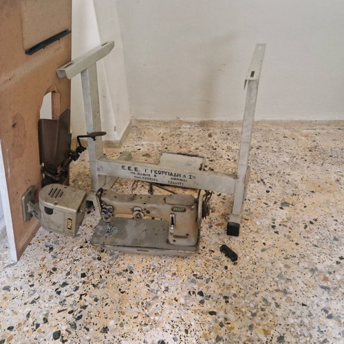 Pfaff sewing machine professional used, heavy-duty vintage