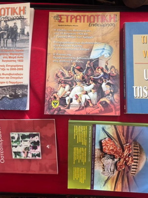 Various books used, collection with DVDs included