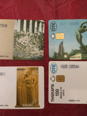 Collectible Phone Cards Athens Monuments used, set of 4