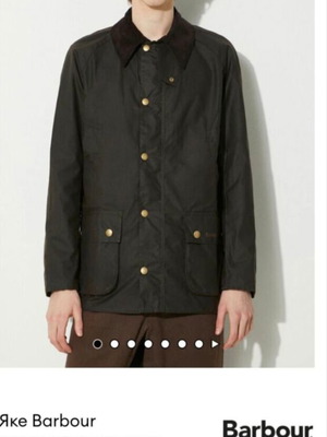 Barbour jacket like new, size M, green