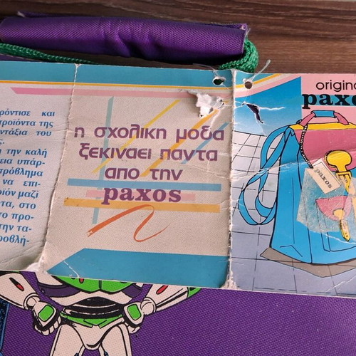 Vintage Toy Story Paxos school bag new with tag