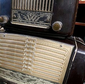 Ραδιόφωνα vintage