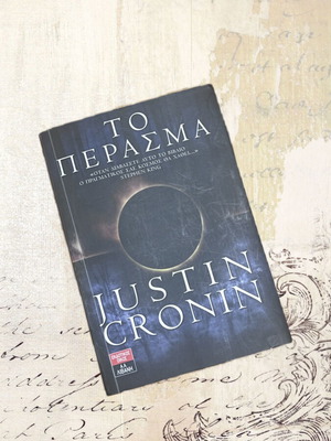 The Passage Justin Cronin novel book in good condition