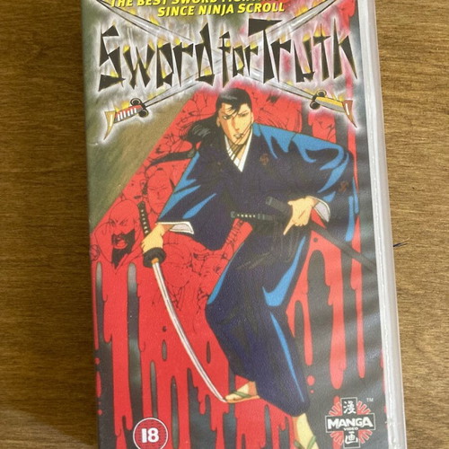 Sword For Truth VHS σαν καινούργιο, αγγλόφωνο κινούμενο σχέδιο
