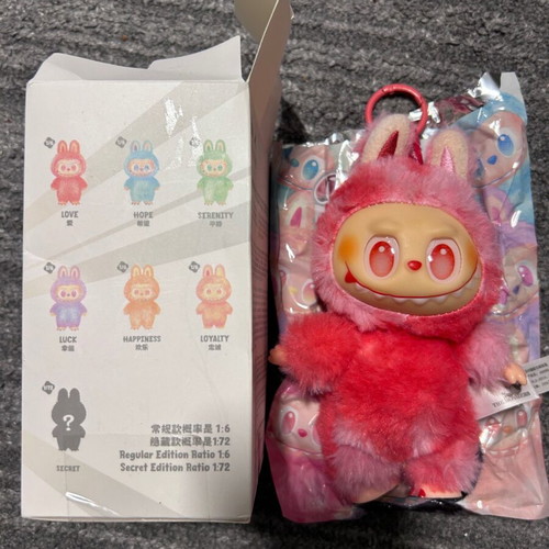 Labubu *LOVE* by Pop Mart new, fuchsia with box