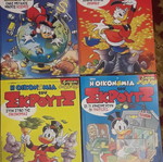 Disney Скрудж 4 броя нови