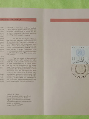 Γραμματόσημα Γερμανίας σαν καινούργια, 1995 σφραγίδα 1ης ημέρας Βόννη, ασφράγιστη τετράδα