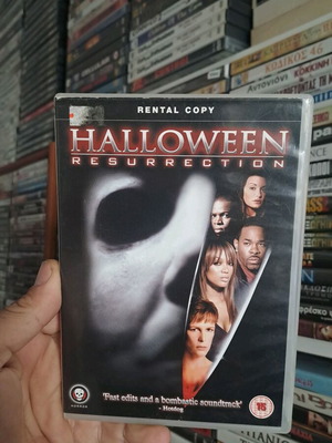 "Halloween Resurrection" DVD