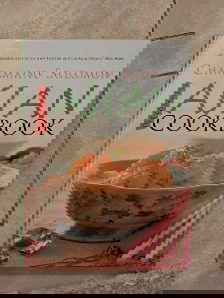 Βιβλιο Ασιατικης Κουζινας