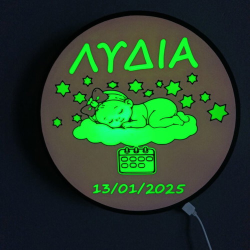 Personalized LED Baby Birth Light New
