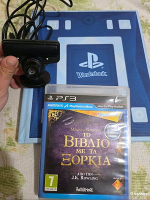 The Book of Spells PS3 like new with Wonderbook and camera