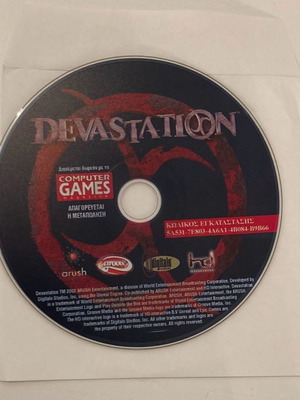 PC Game Devastation used from Computer Games magazine