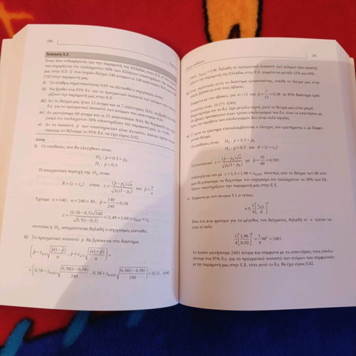 Statistics academic book like new