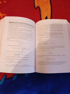 Statistics academic book like new
