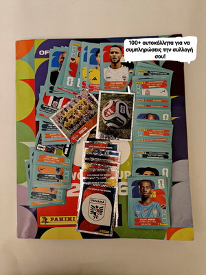 Fifa World Cup 2026 Panini sticker supplement like new