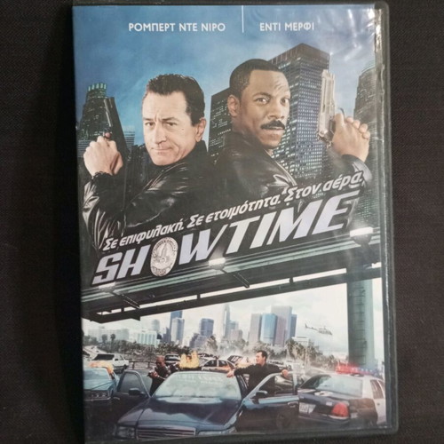 Showtime DVD like new