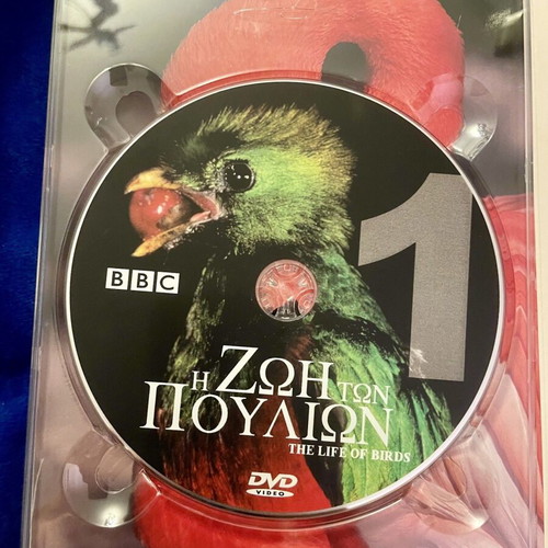 The Life of Birds BBC 4-DVD documentary series like new