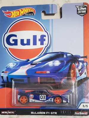 Hot Wheels Premium Gulf McLaren F1 GTR, σφραγισμένο