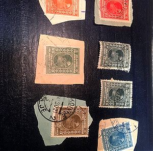 Πωλούνται γραμματόσημα του 1900