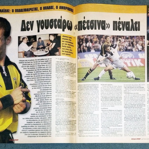 Extra Spor magazine insert 4-10-1999 used