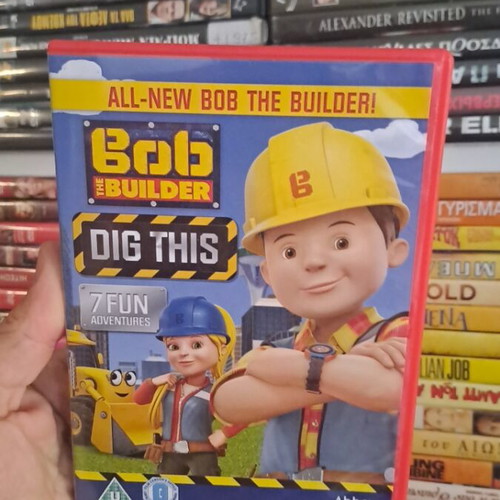 Bob Bulder DVD μεταχειρισμένο με αγγλικούς υπότιτλους και γλώσσα