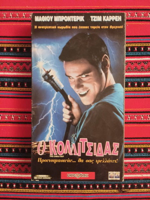 The Cable Guy used videocassette comedy with subtitles