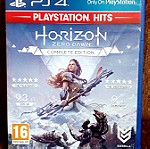  Πωλείται Horizon Zero Dawn -Complete edition