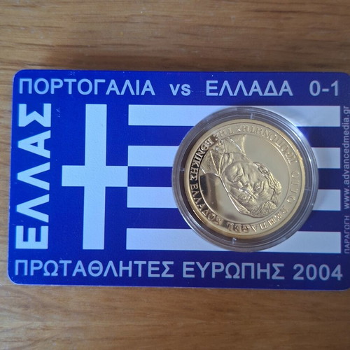 Euro 2004 Gold Collectible Medal Otto Rehhagel & Greece National Team