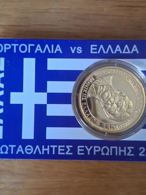 Euro 2004 Gold Collectible Medal Otto Rehhagel & Greece National Team