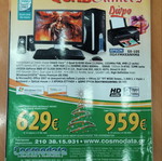 Pc Master issue 231 used condition